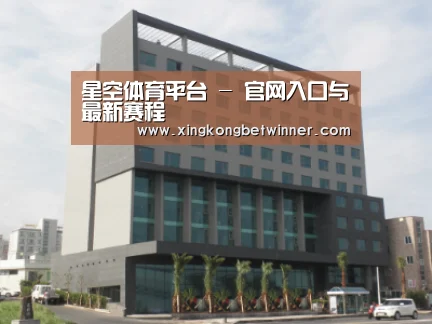 韩国济州岛酒店